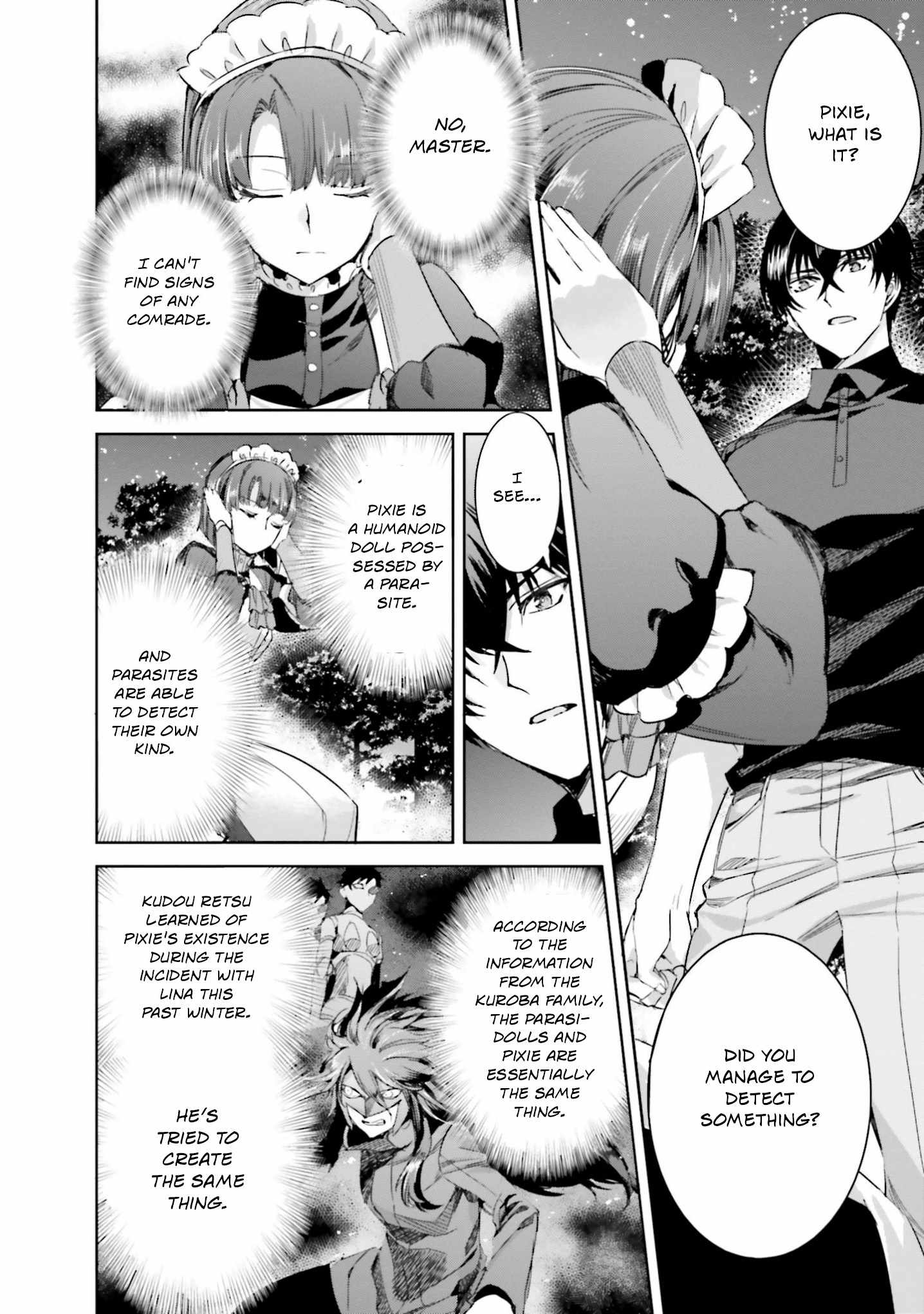 Mahouka Koukou no Rettousei - Steeplechase-hen Chapter 12 12